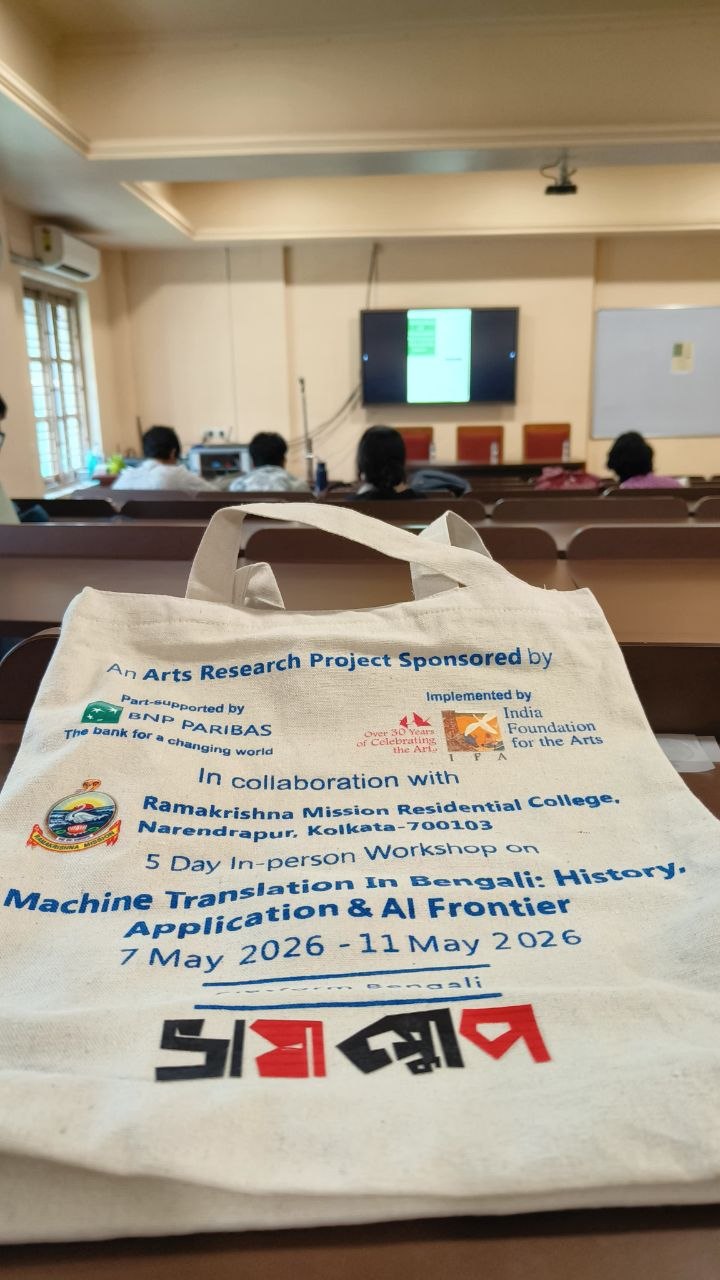 MT Workshop 2026 — Tote Bag